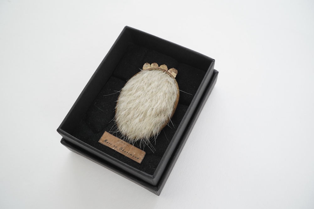 西別府久幸 森のオクリモノ annabelle